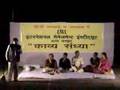 kavi sammelan in delhi