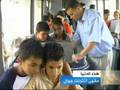 مقهى انترنت جوال