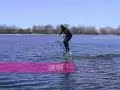 water bike