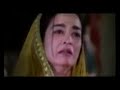 YouTube - MERI ZAAT ZARA E BENISHAN _ariyaanrocky_ RAZI.flv