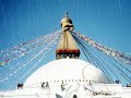 Hamro Nepal Hamro Nepal