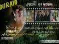 حسام الرسام فد شي خنفشاري