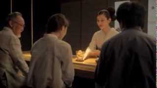 Suntory HIBIKI Harmony Bar with HIBIKI Glass