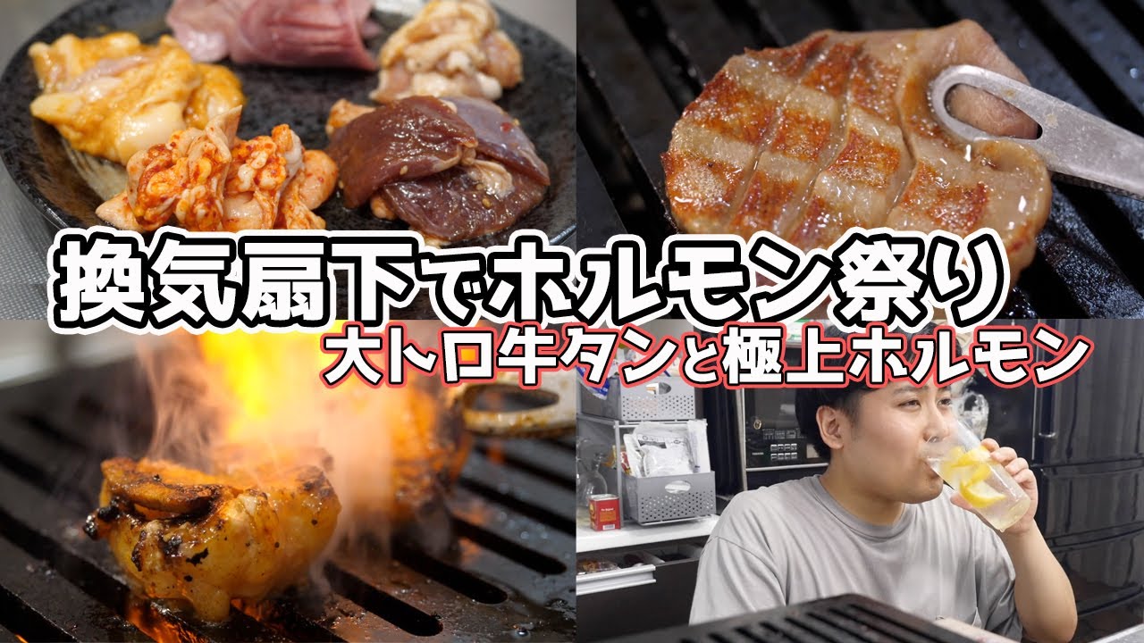 動画2