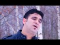 Homayun Sahebzai new song. Alalo lalo. De afghan bacho lalo. great song. pashto song. watani song
