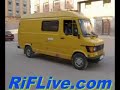 www riflive com rif arif thamazgha amazigh nador ben tayeb