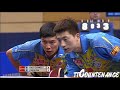German Open: Ma Long Chen Qi-Zhang Jike Hao Shuai