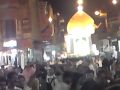 Markazi Matmi Dasta Rawalpindi in Najaf Iraq