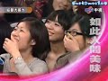 091219 Z.Y.D.G.D - P2.SJM 3/3 [Eng]