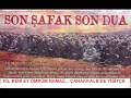 Namazla Diriliş {İstanbul Alperen Ocakları Namazla Diriliş Program Slaytı 2008}