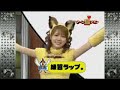 turn-tori-chicken051211