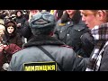 Ходорковский. Хамовнический суд. Пикет. 27 декабря 2010 г.