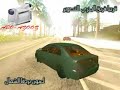 خشات لعيون بردقا مالها نهاايه