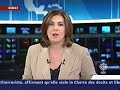 NAZANIN AFSHIN-JAM EN DIRECT SUR RDI
