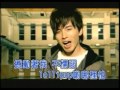 棒棒堂- 哪裡怕[KTV Version]. Lollipop棒棒堂新专辑(哪里怕)里面的一首歌- 哪里怕. KTV Version.