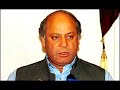 paki politition paki politition