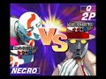 SWGA bdx RB SF3:3 Yamato vs Dream Maker
