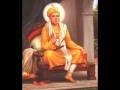 Satnam Waheguru