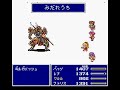 FF5 ???????????5 ?????????? ???? part.09