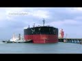 ??? VLCC Tanker TENRYU ???? ?? ??1