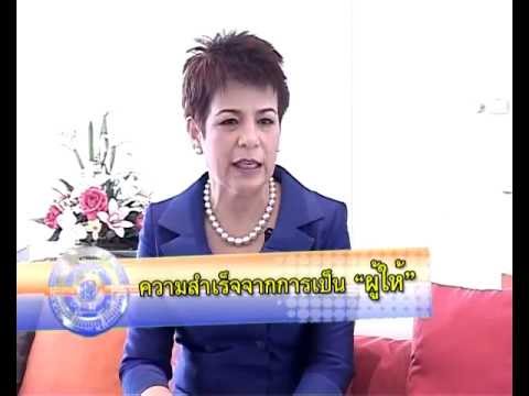 ฝันให้ไกลไปให้ถึง ตอน อาจารย์อุ๊ 1