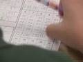 Ver Video
