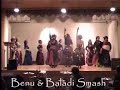 Benu and Smash Baladi Slow Moves Benu and Smash Baladi Slow Moves