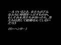 独身貴族の格言（ニコニコより転載）