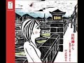 そうだ京都へ行こう！京阪電鉄　「出町柳から」 中之島ゆき.avi