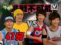 BBT 2008-07-23 敖傑 - DJ  Drop the Beat