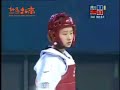 Wu Jing Yu 49kg Women\