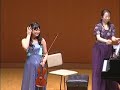 Miki Kobayashi Zimbalist: Concert Phantasy on Rimsky-korsakow's "Le Coq D'or" 小林美樹