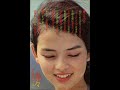 HITORIGOTO - NANA OKADA