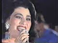 old vedeo najwa karam نجوى كرم 1981