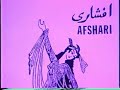 Persian dastgah Afshari accompanied by metaphysical movement
