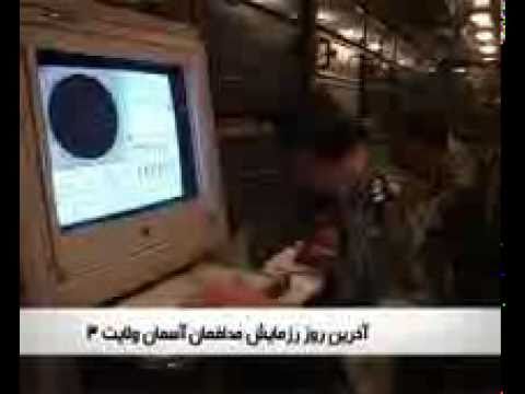 Iran Maneuver Velayat Sky Defenders-3, Day 5