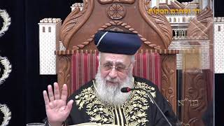 הראשון לציון הרב יצחק יוסף שליט”א – שיעור מוצ”ש תזריע מצורע תשפ”א