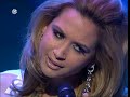 Monrose - What You Don\