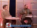 20080201-na-mi-jsg-vgott-12-.html