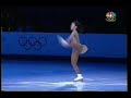 Michelle Kwan - 2002 Oly Ex - Field of Gold (High Quality)