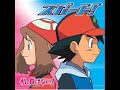 spurt-instrumental.html