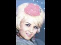 Gonul Yazar-O agacin Altinda