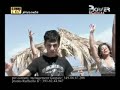 Power digital Raffaello Jr bum bum