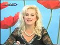 THLEASTY - Ellin Logos (Meros 1o) THLEASTY - Ellin Logos (Meros 1o)
