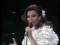 Rocio Jurado - Cantares: Soy de España Rocio Jurado - Cantares: Soy de España