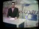 Onda Deportiva 2 [www.diarioalgecirista.es.kz]