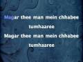 videos de Chhupa Lo Yun Dil Mein - Mamta (1966)