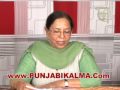  (PrincipalSurinderpalKaurBrar)
