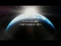 ending of the fall anime night wizzard!
this show is going to be epic win. there are fighting lolis and manly fights full of garness! what do you want more?