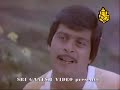 Joteyali Jote Joteyali from Geeta